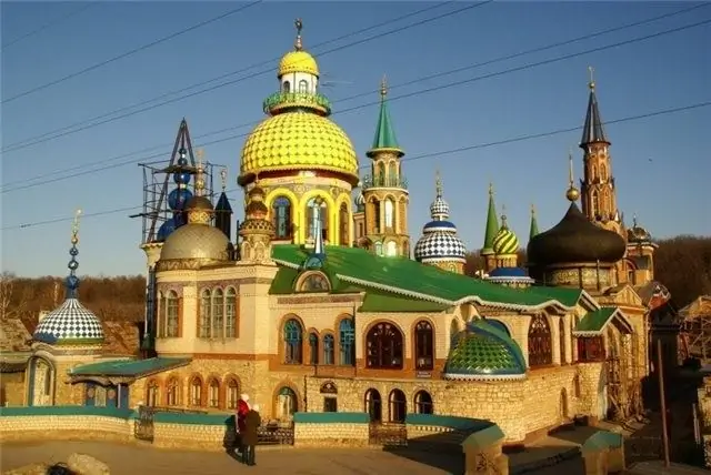 Temple de totes les religions