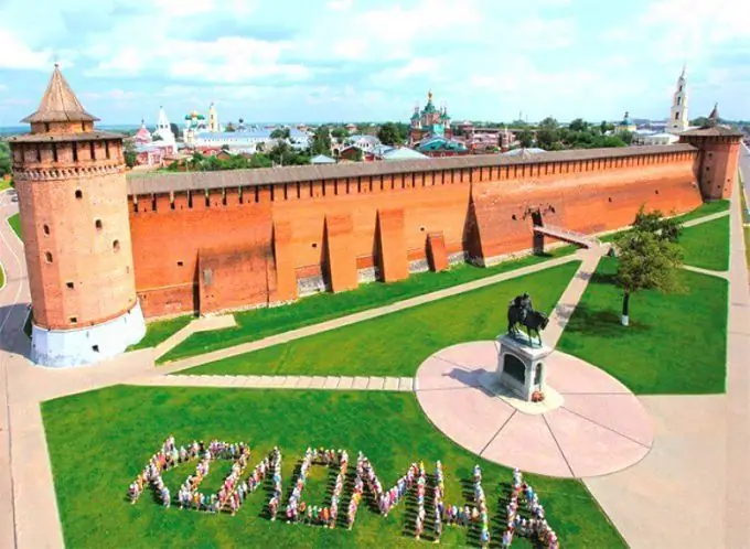 Кремль - Коломнанын негизги аттракциону