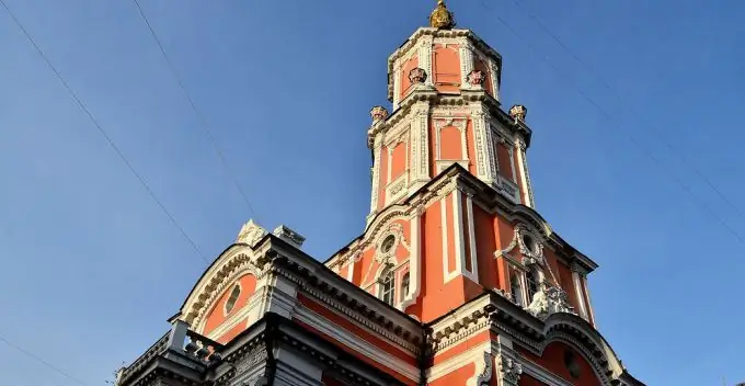 Torre Menshikov perto de Chistye Prudy: descrição, história, excursões, endereço exato