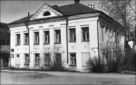 Пътуване в Русия: Белозерск Пътуване в Русия: Белозерск