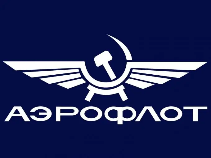 כיצד לקנות כרטיסי Aeroflot