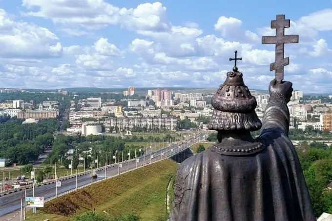 Ku është Belgorod